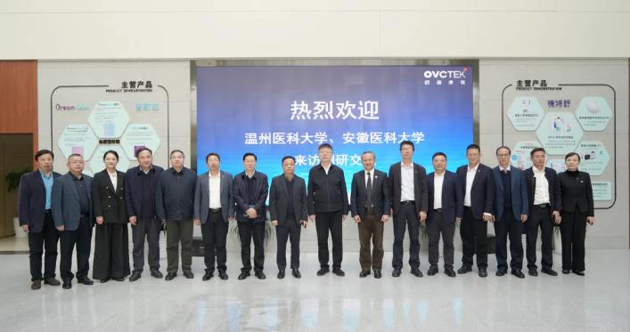 首页- J9集团国际站官网入口