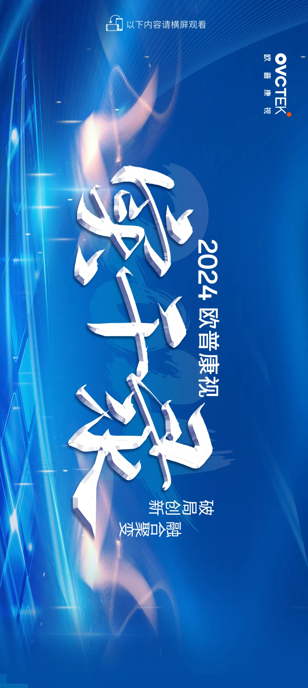 首页- J9集团国际站官网入口