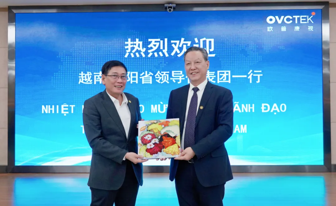 首页- J9集团国际站官网入口