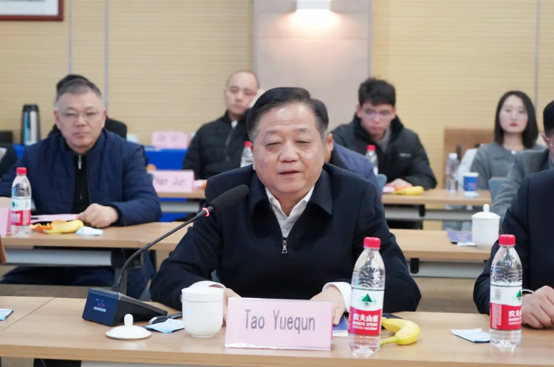 首页- J9集团国际站官网入口