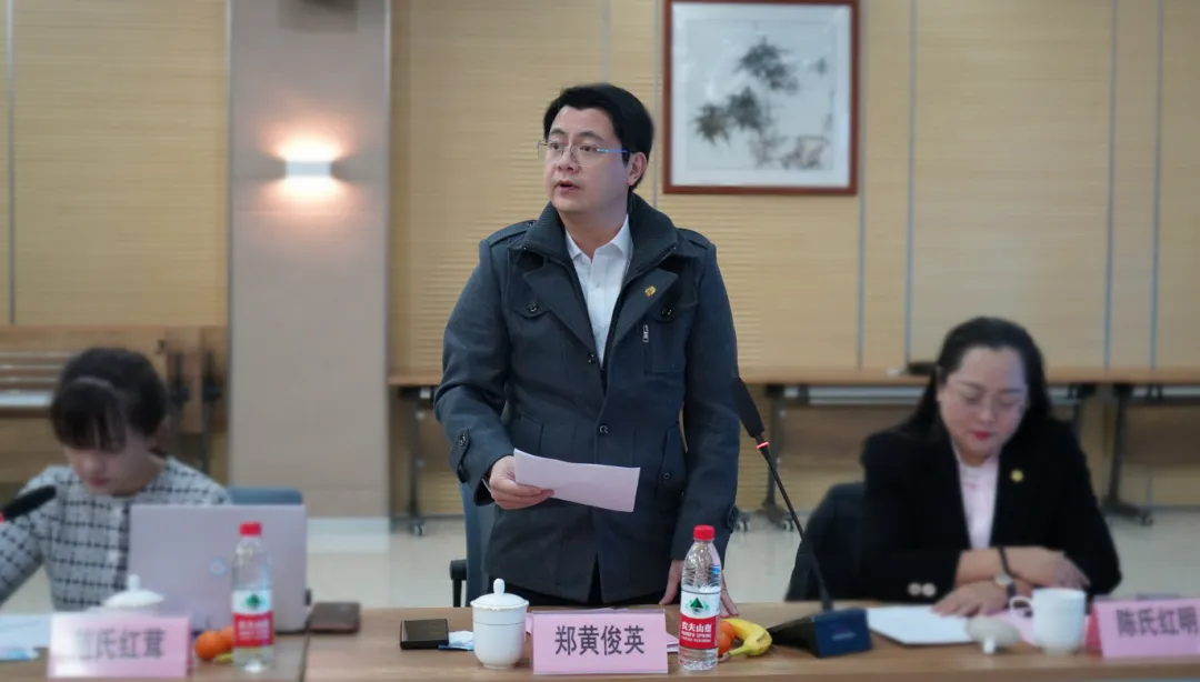 首页- J9集团国际站官网入口