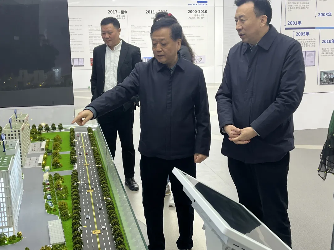 首页- J9集团国际站官网入口