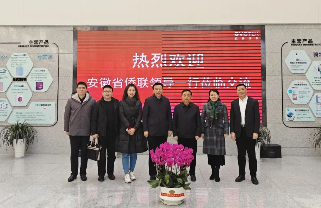 首页- J9集团国际站官网入口