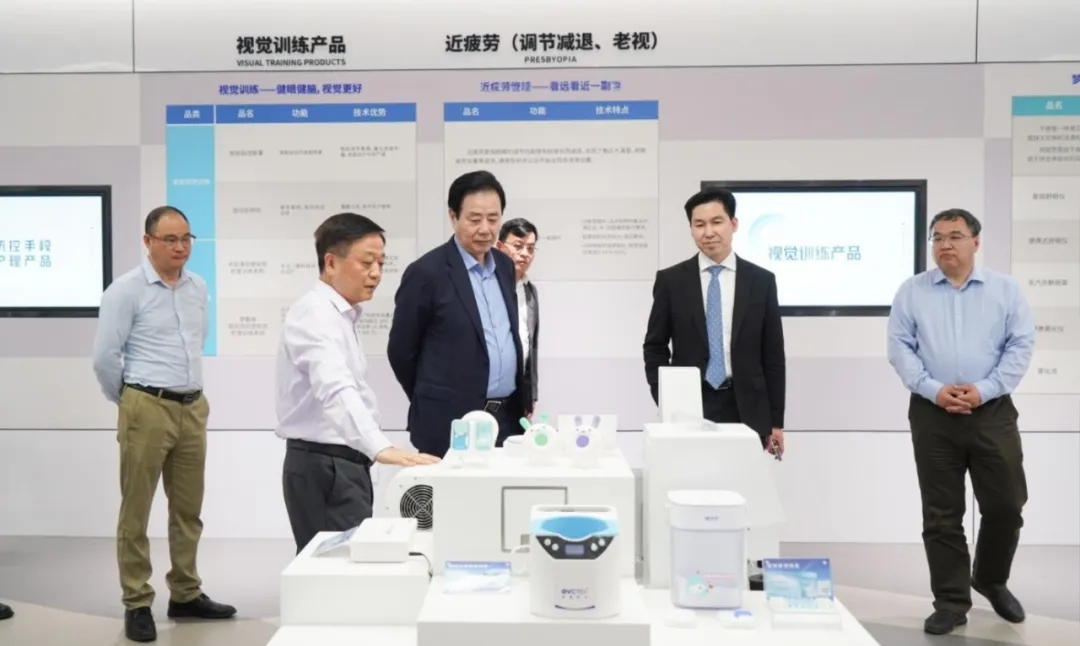 首页- J9集团国际站官网入口