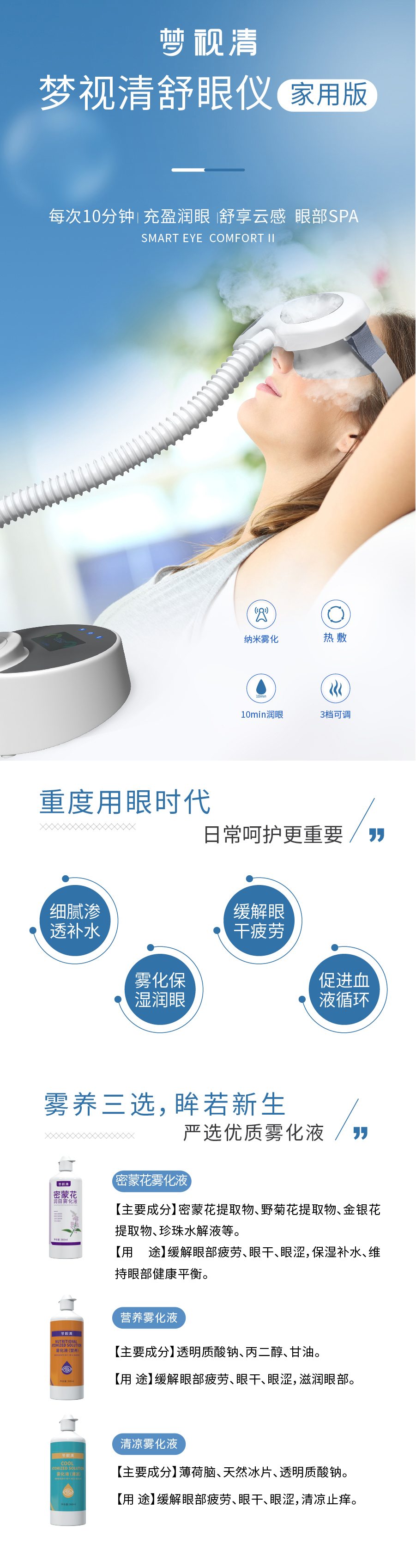 首页- J9集团国际站官网入口