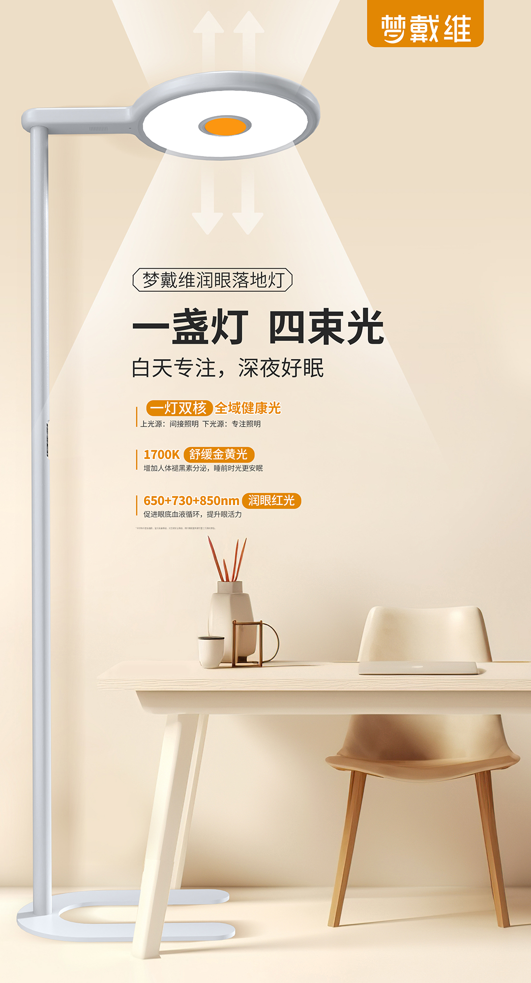 首页- J9集团国际站官网入口