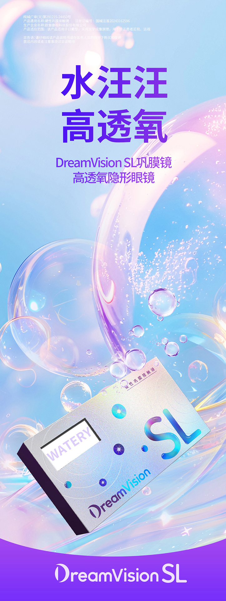 首页- J9集团国际站官网入口