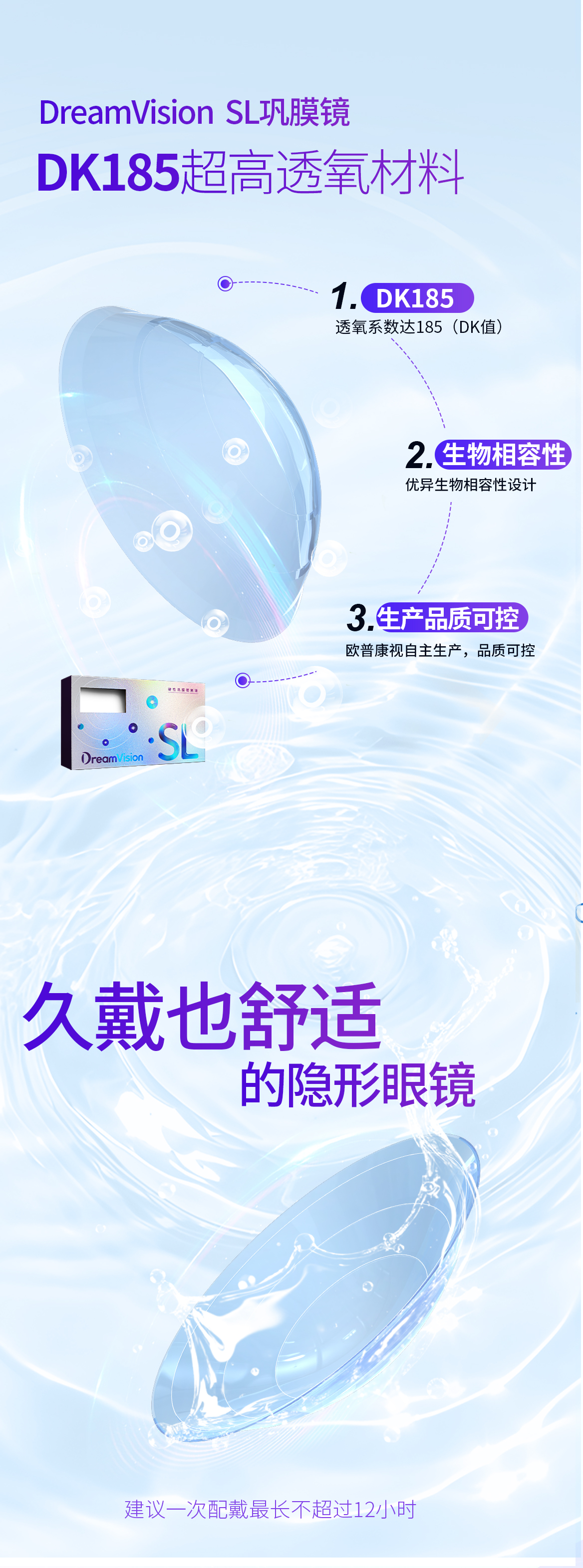 首页- J9集团国际站官网入口