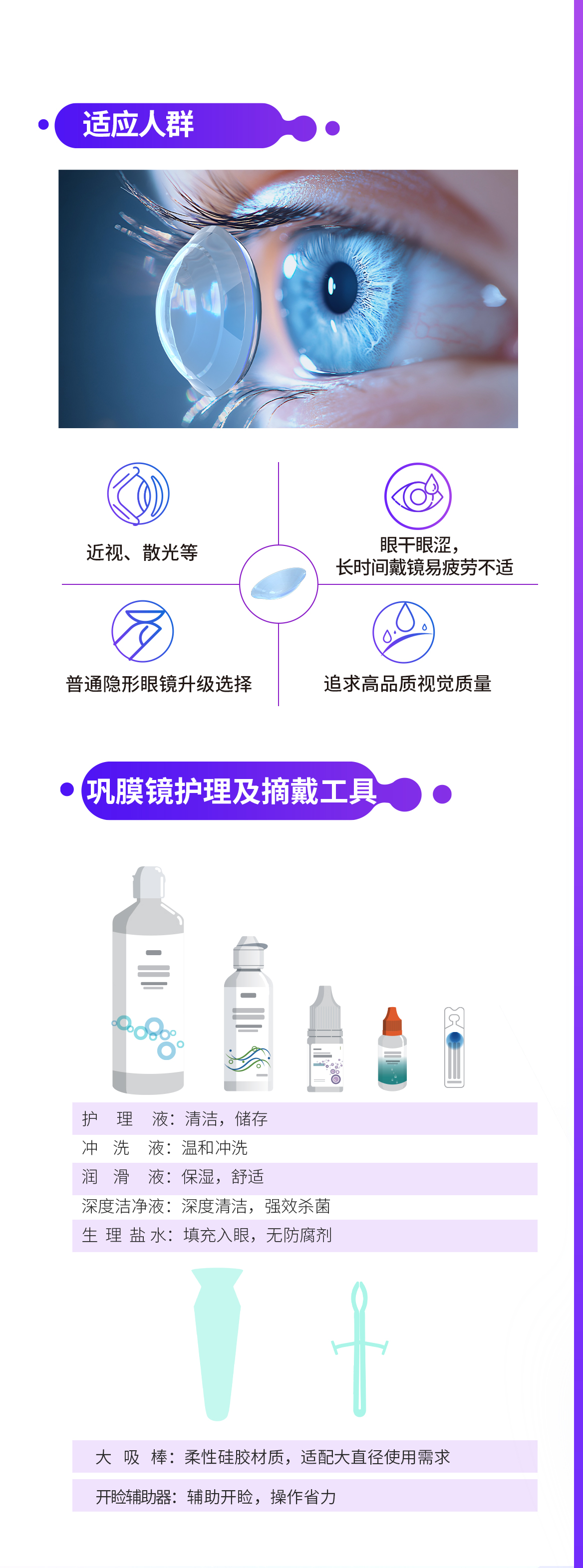 首页- J9集团国际站官网入口