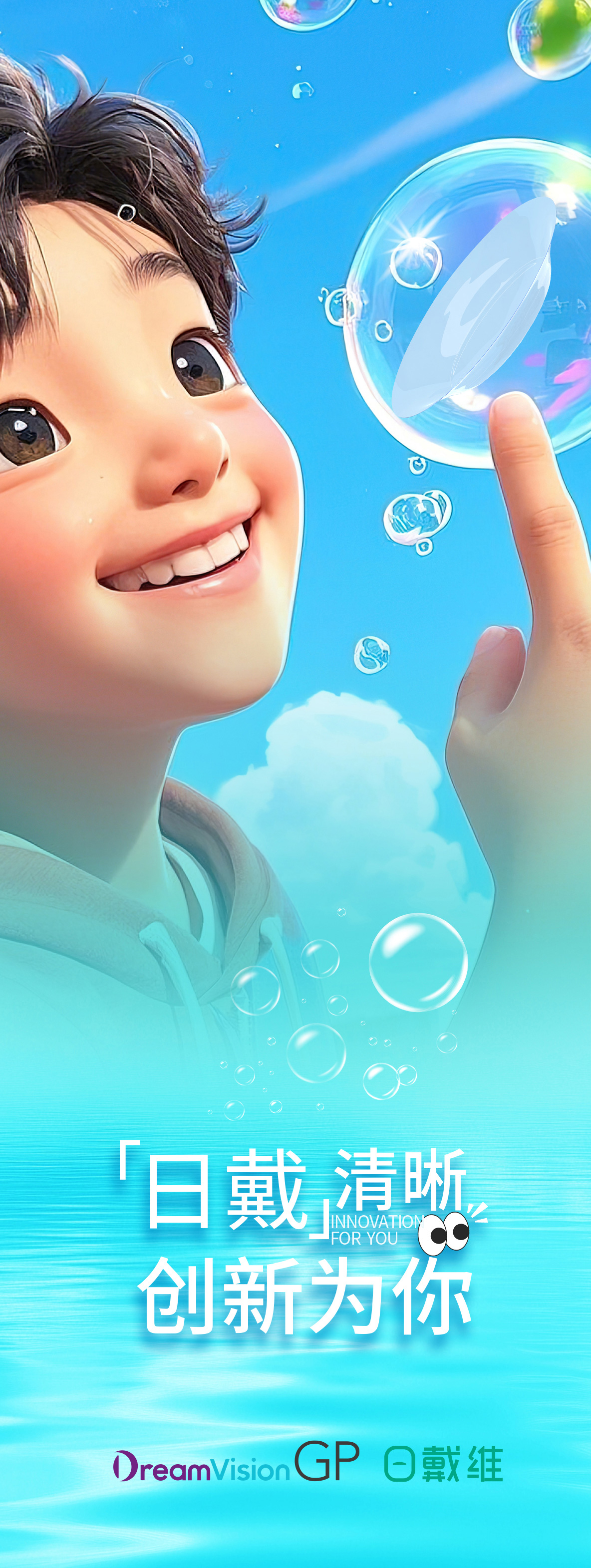 首页- J9集团国际站官网入口