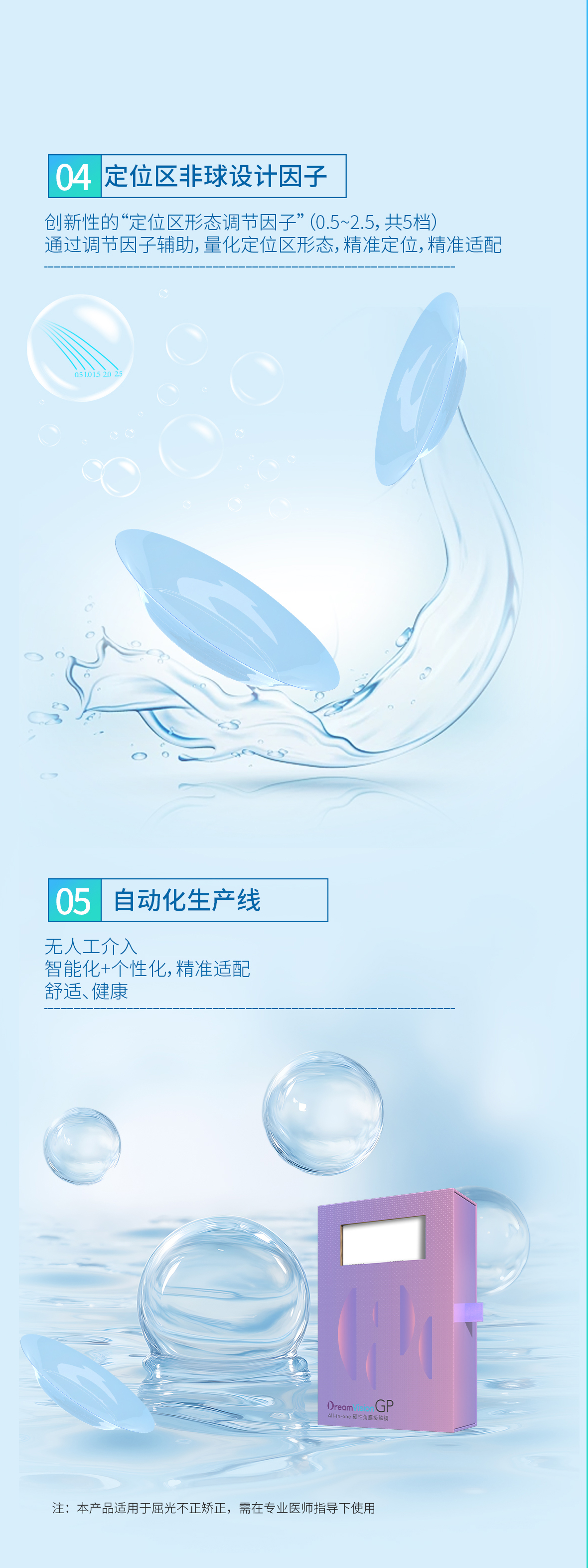 首页- J9集团国际站官网入口