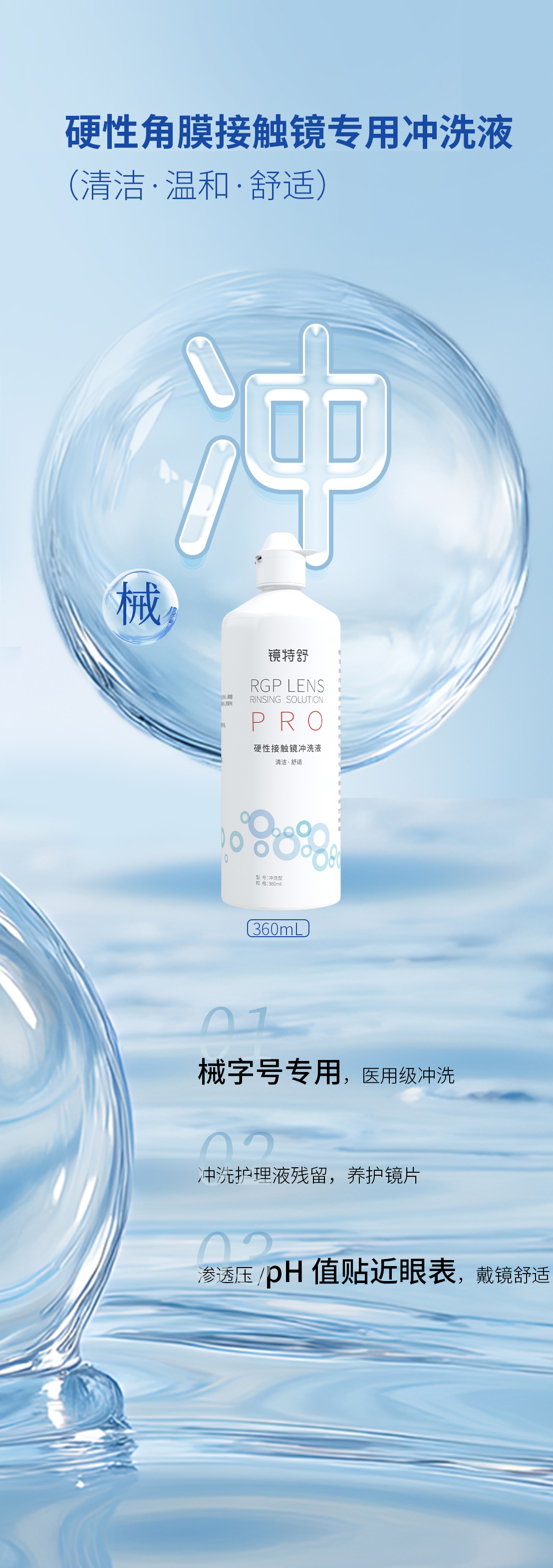 首页- J9集团国际站官网入口