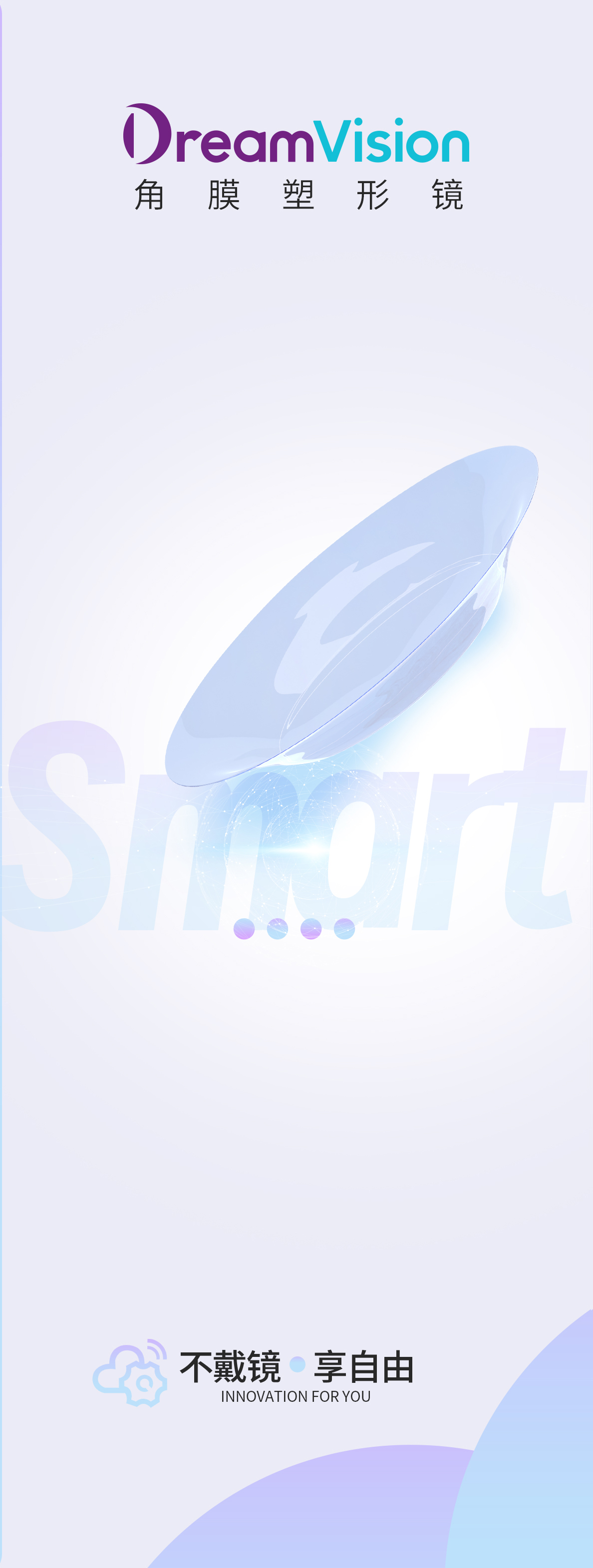 首页- J9集团国际站官网入口