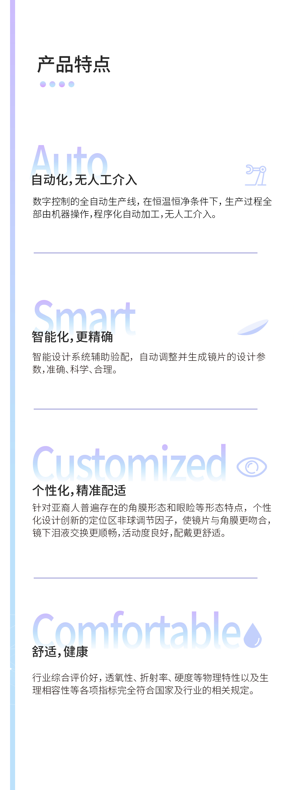 首页- J9集团国际站官网入口