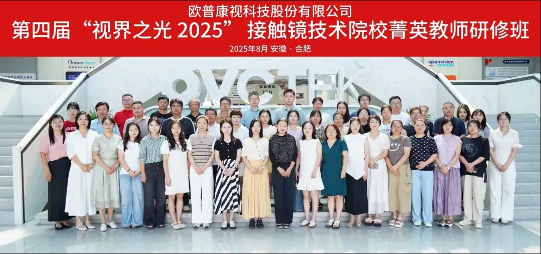 首页- J9集团国际站官网入口