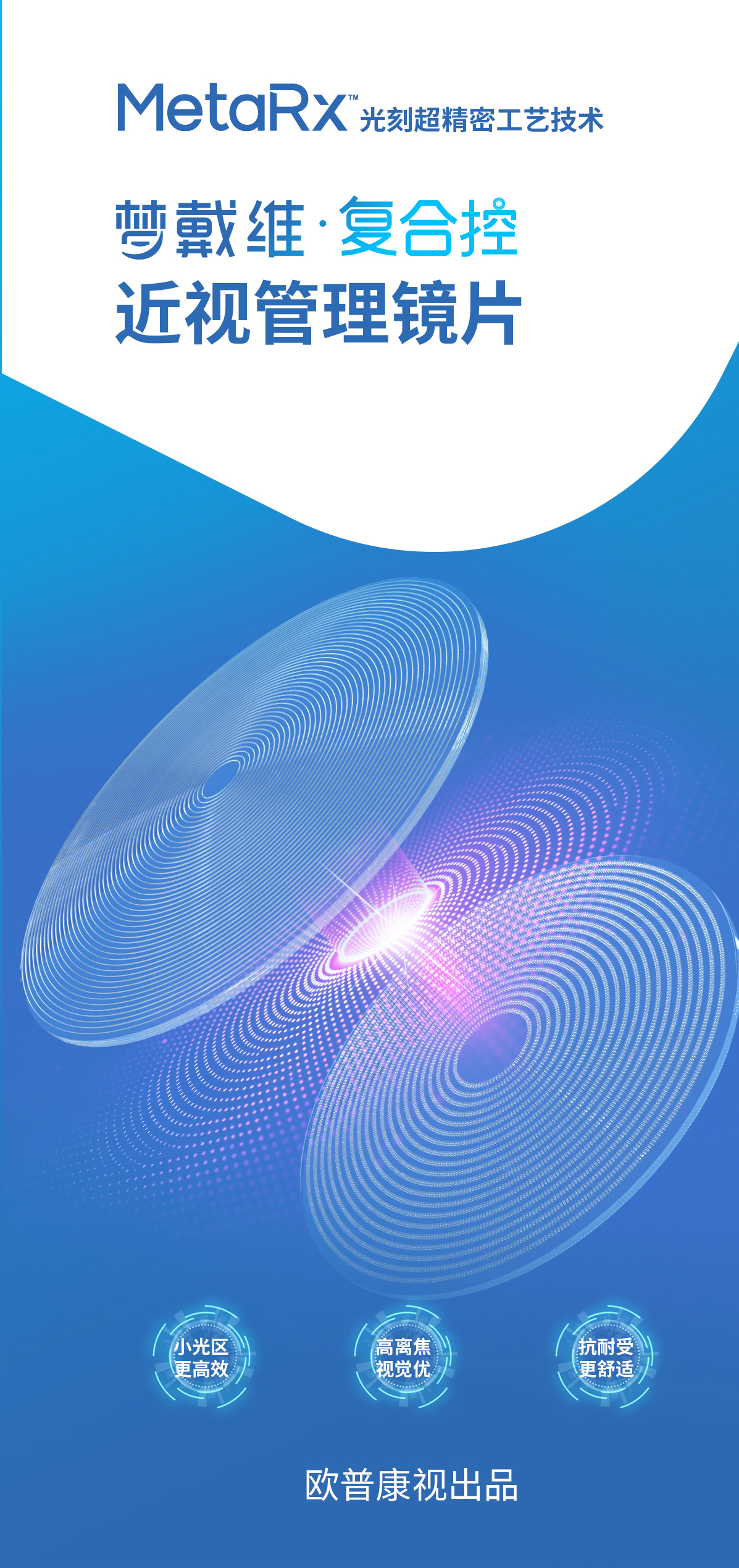 首页- J9集团国际站官网入口