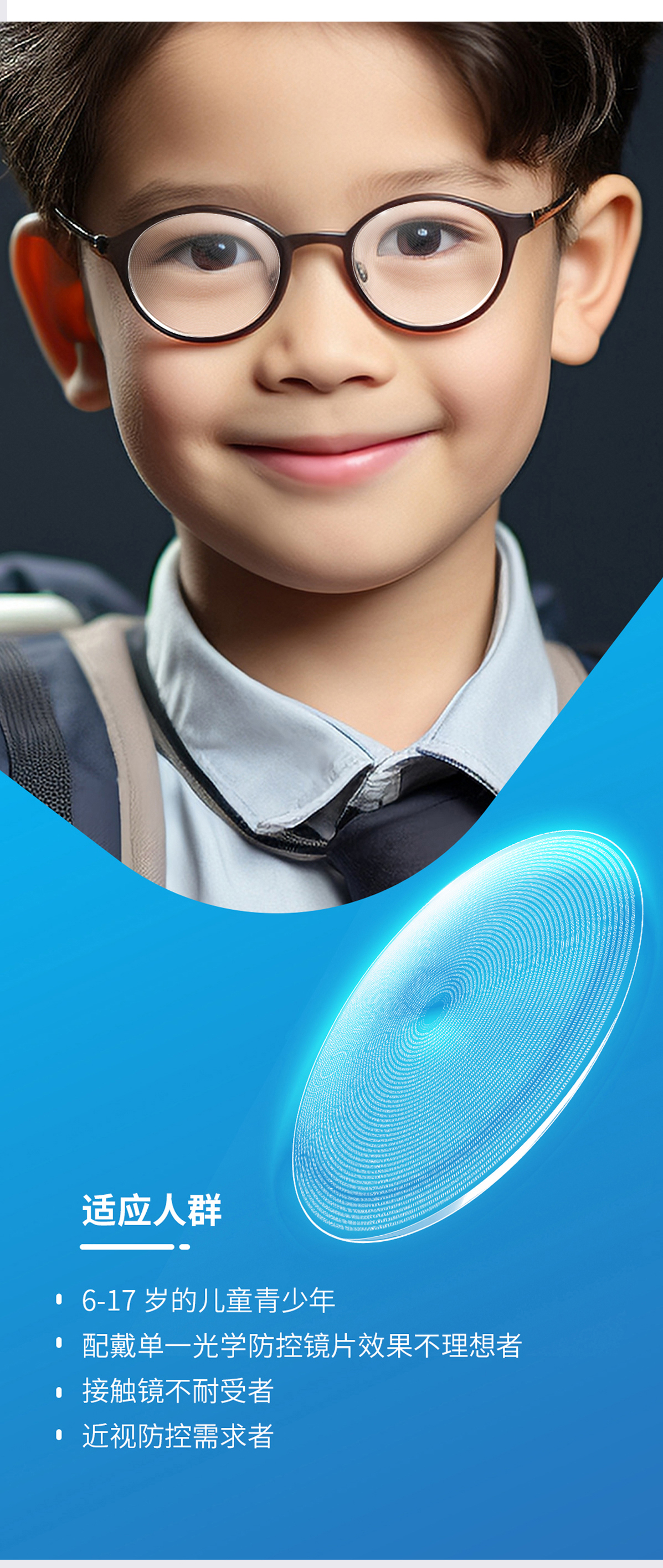 首页- J9集团国际站官网入口