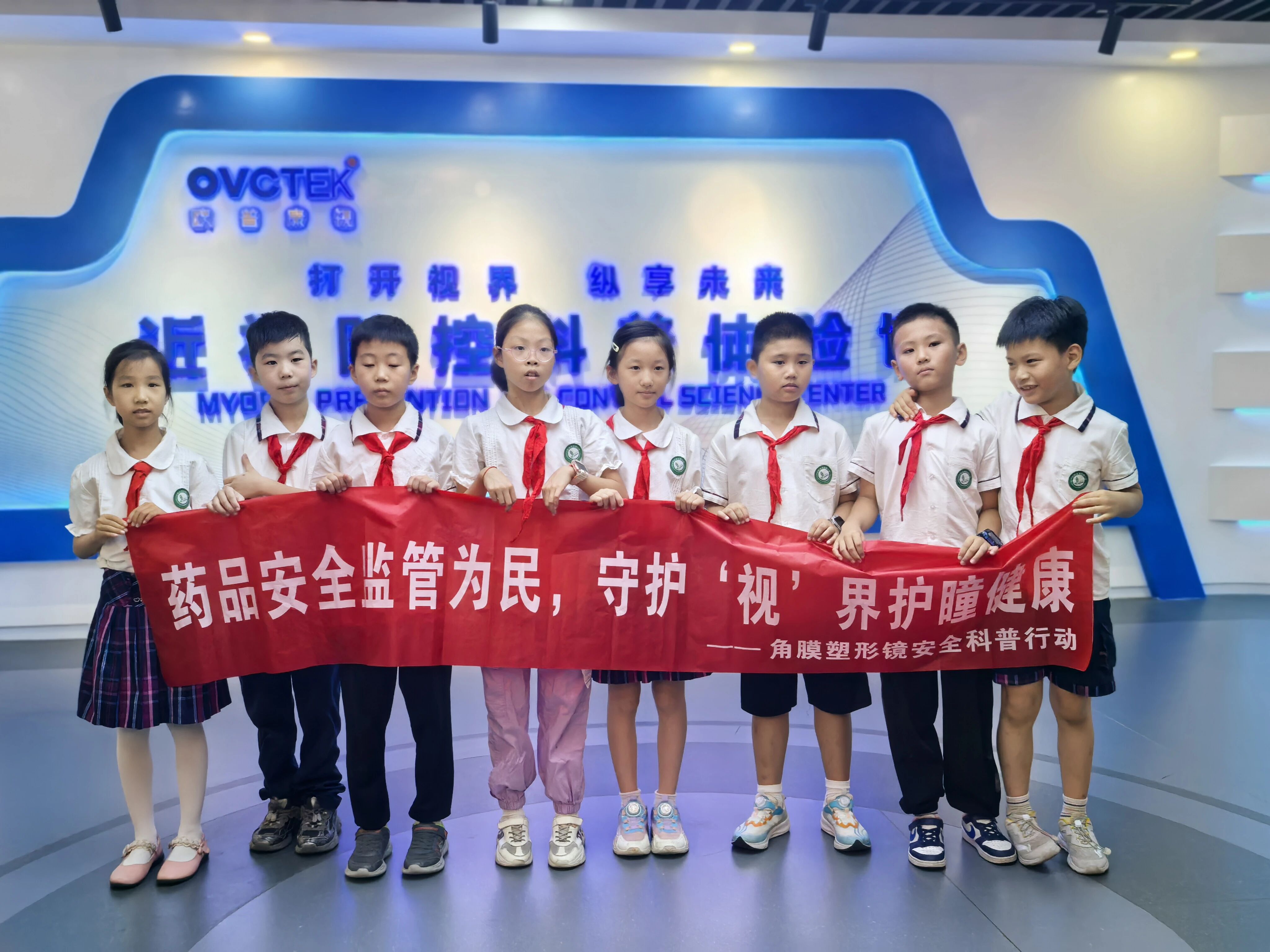 首页- J9集团国际站官网入口