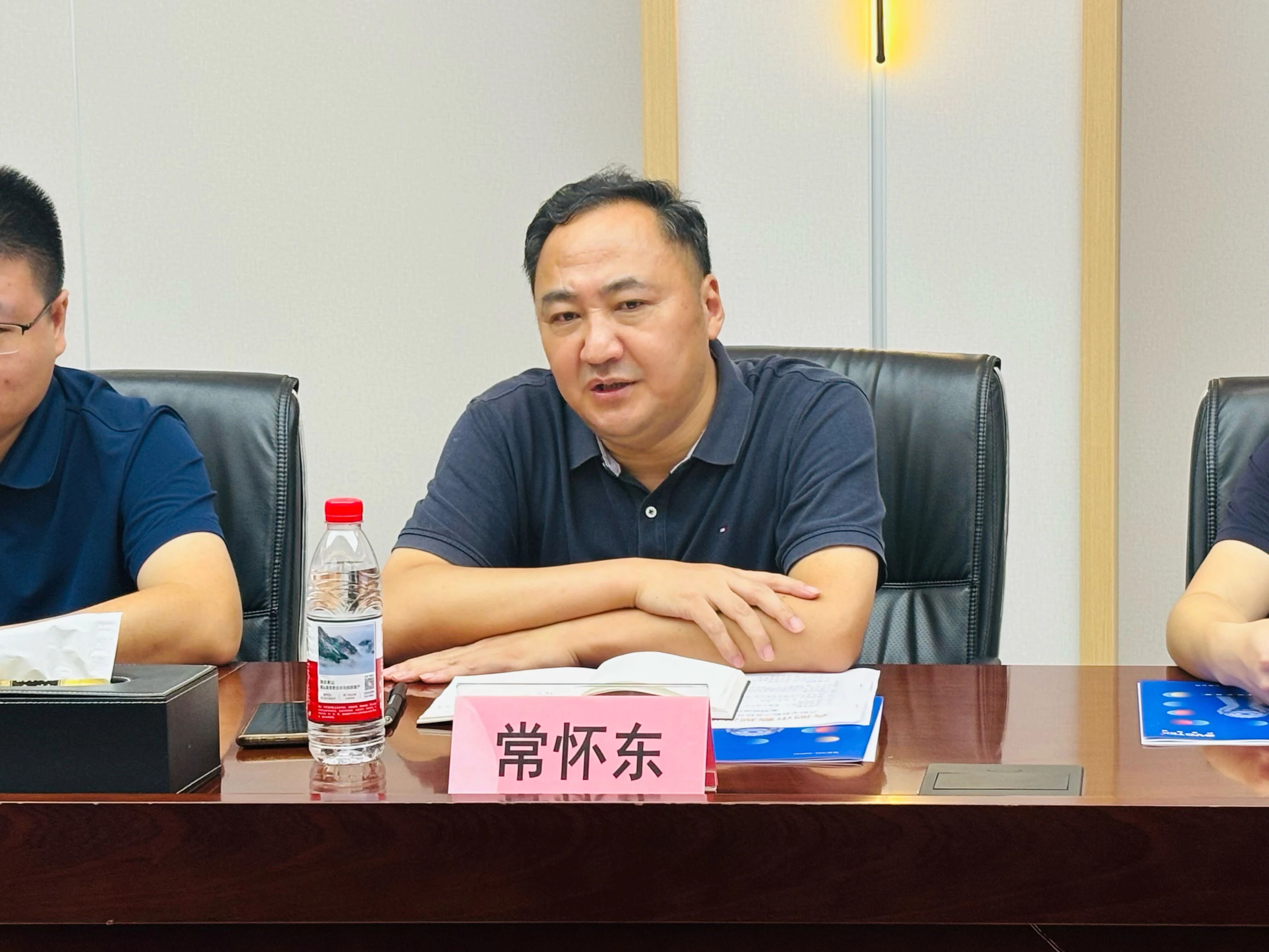 首页- J9集团国际站官网入口