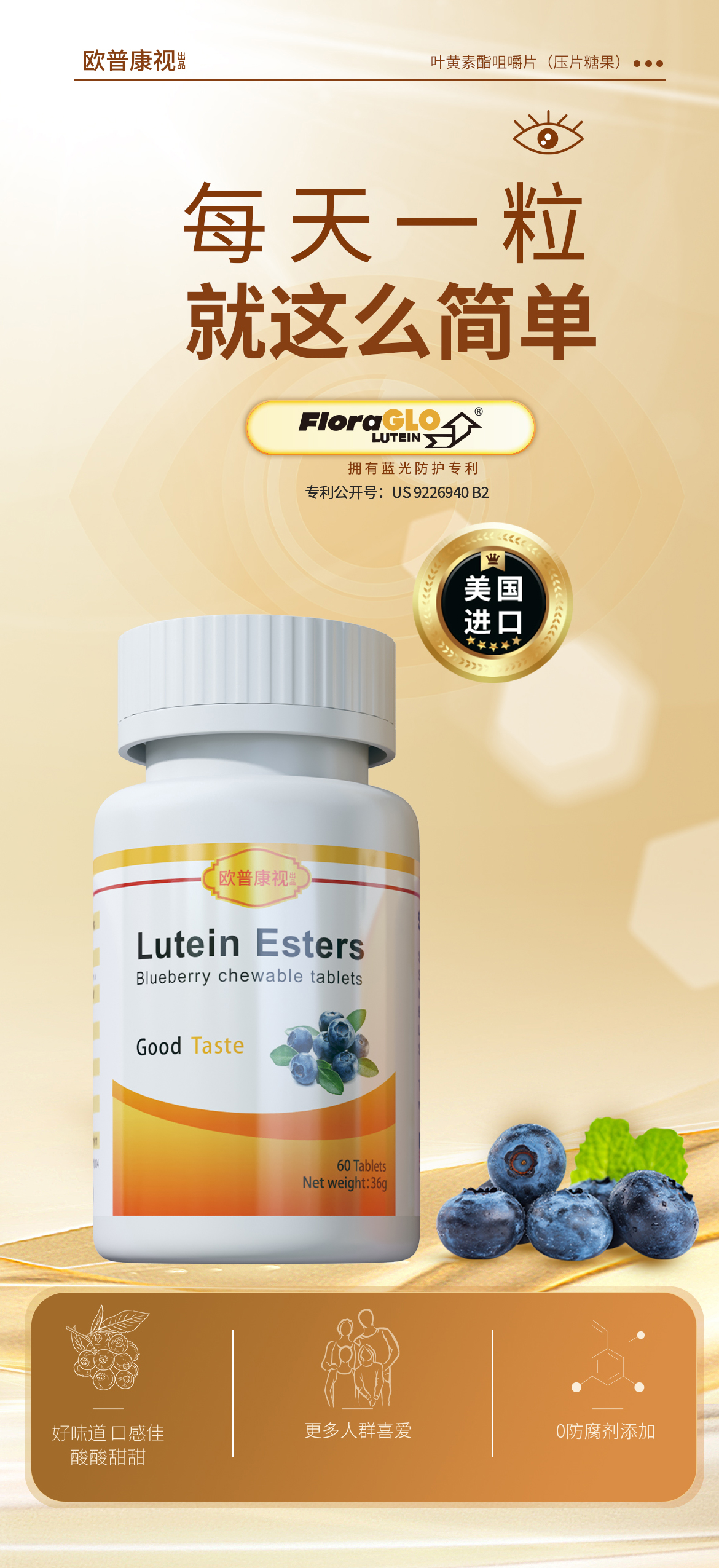 首页- J9集团国际站官网入口