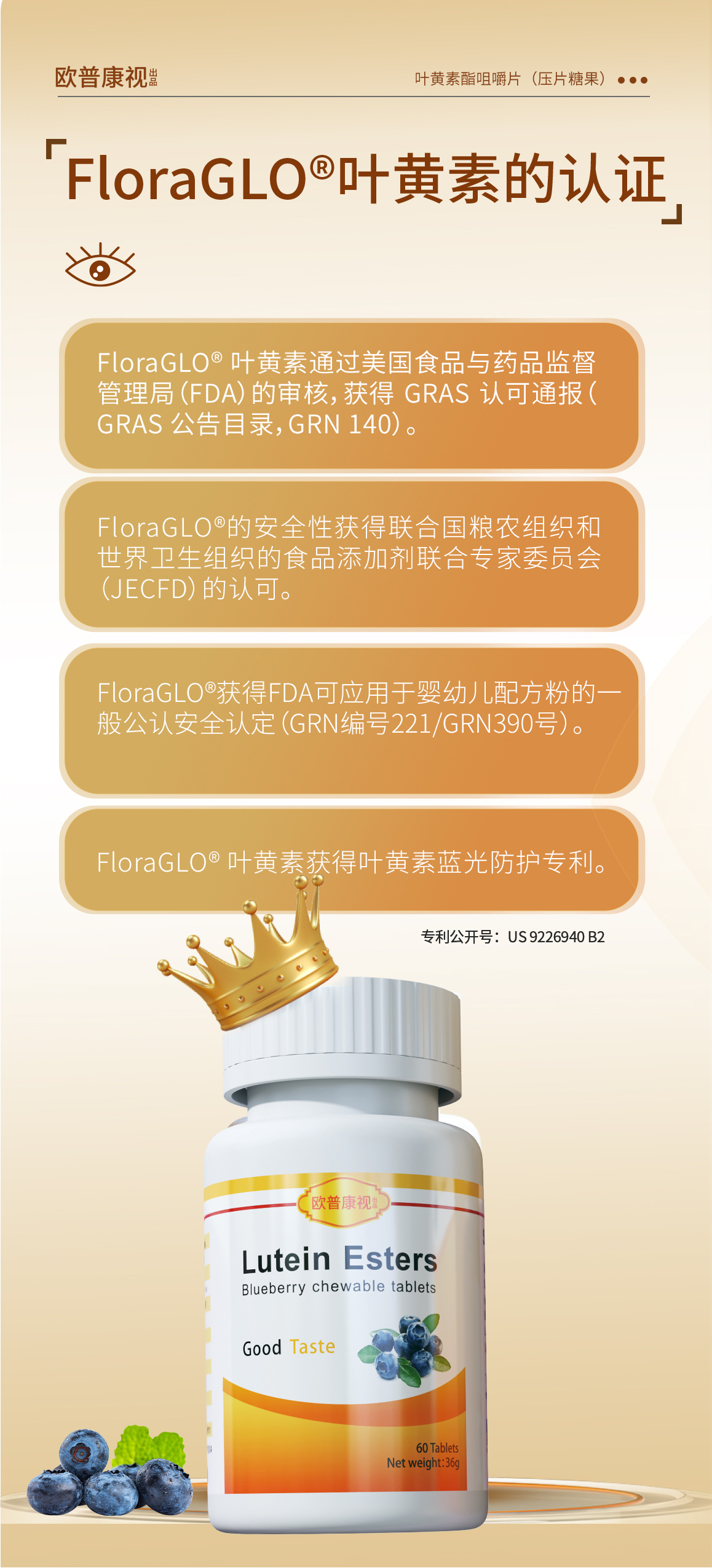 首页- J9集团国际站官网入口