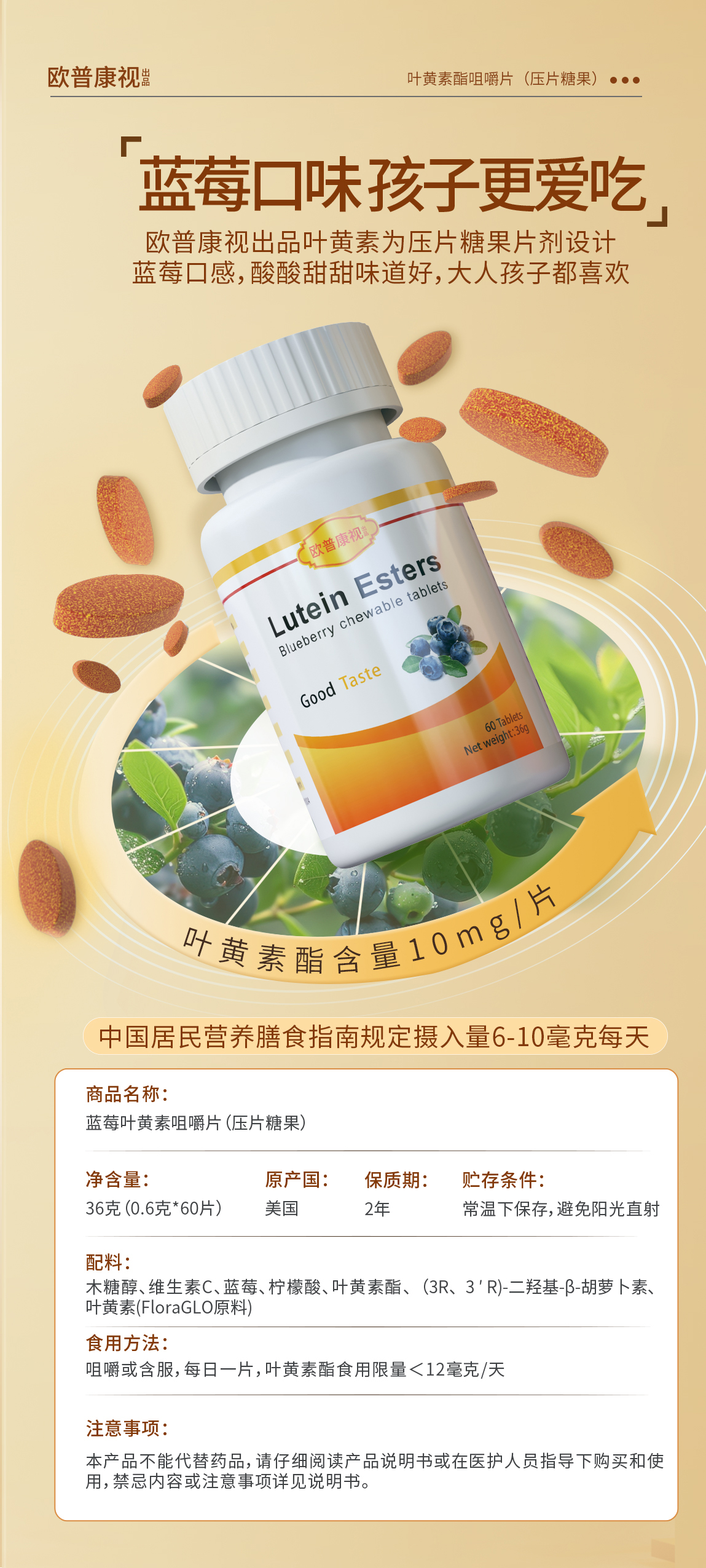 首页- J9集团国际站官网入口