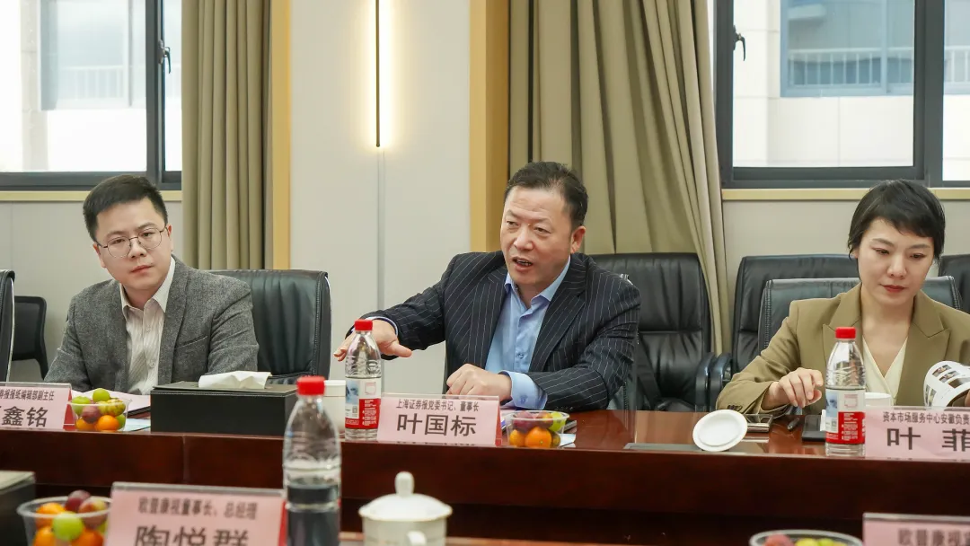 首页- J9集团国际站官网入口