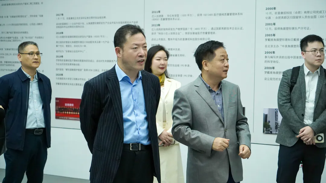 首页- J9集团国际站官网入口