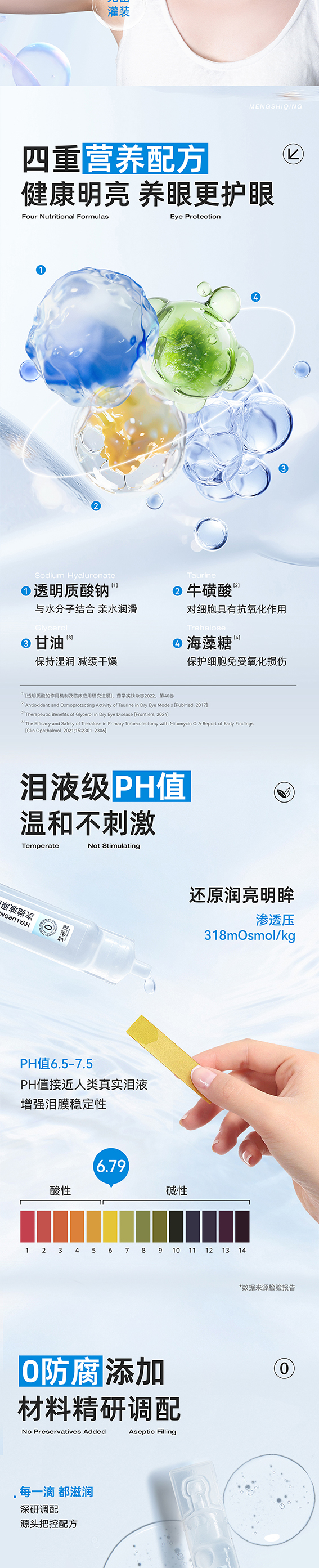 首页- J9集团国际站官网入口