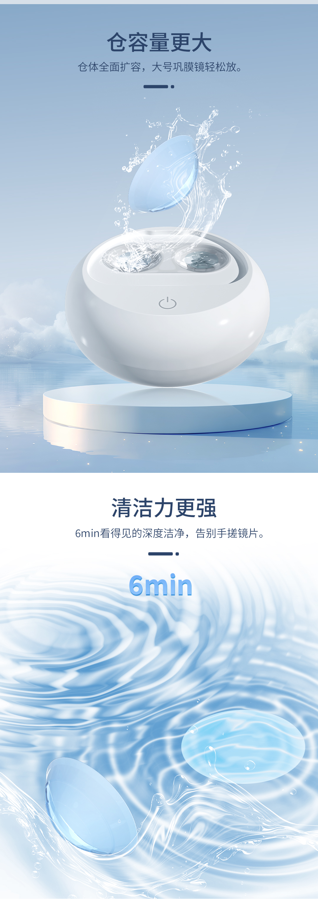 首页- J9集团国际站官网入口