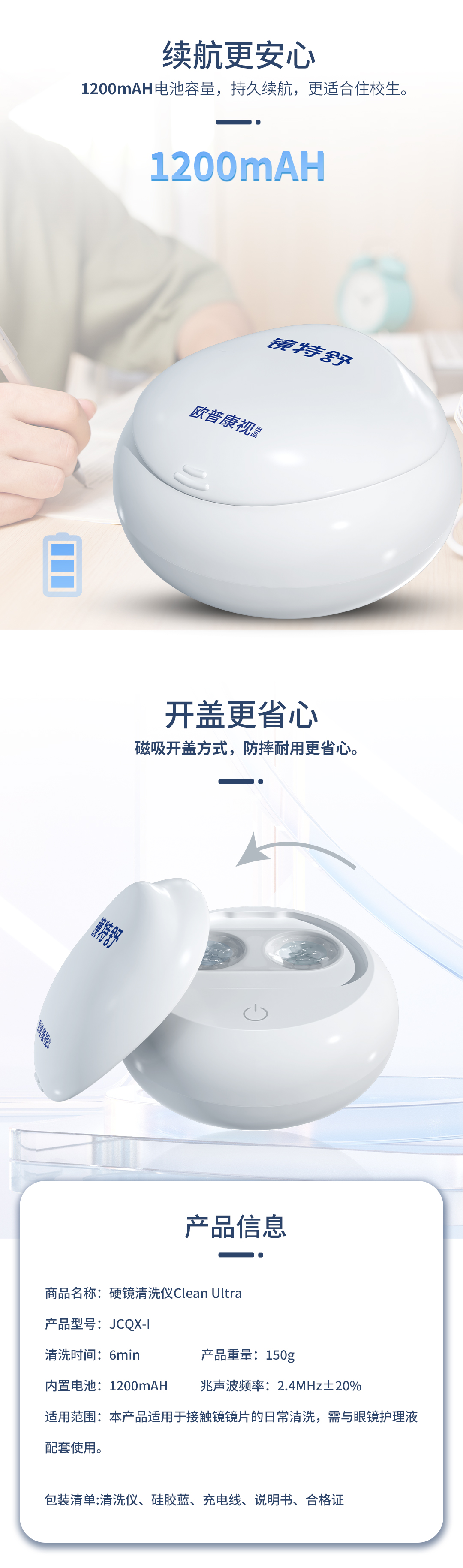 首页- J9集团国际站官网入口