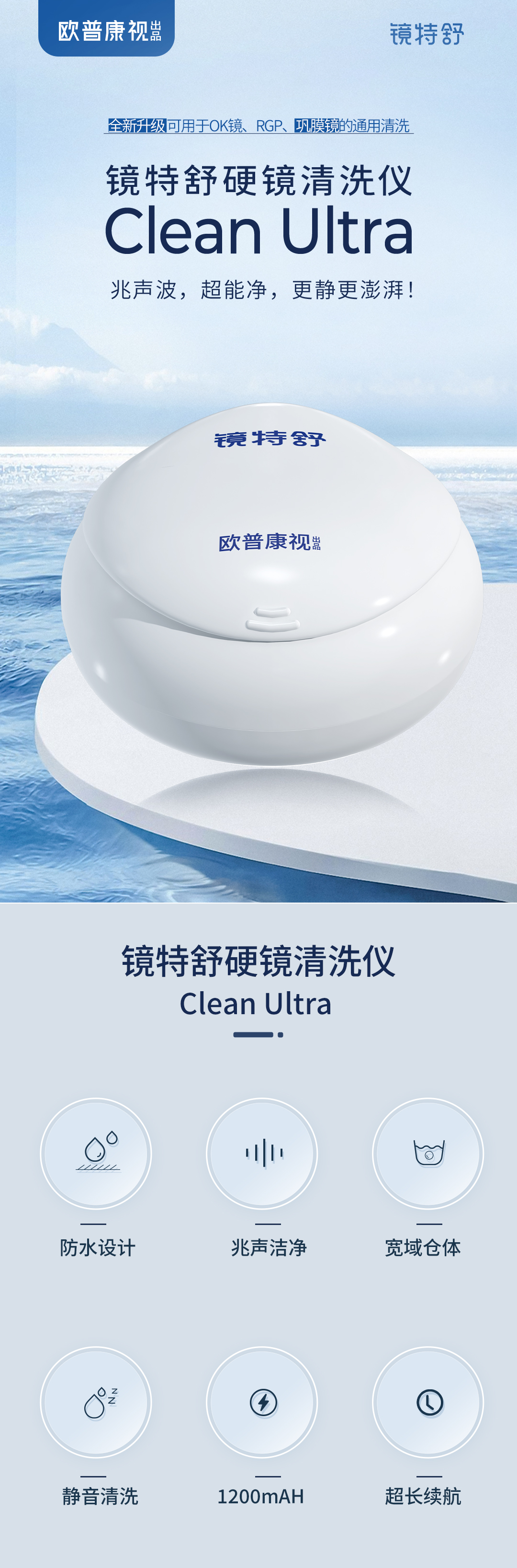 首页- J9集团国际站官网入口